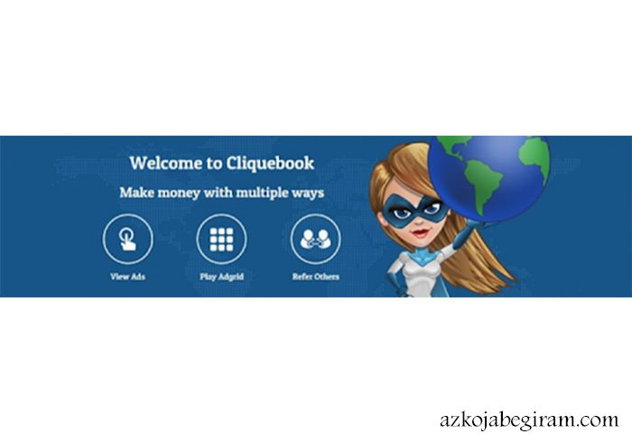 سایت کلیکی cliquebook