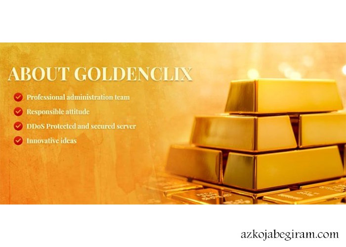 وب سایت کلیکی goldenclix