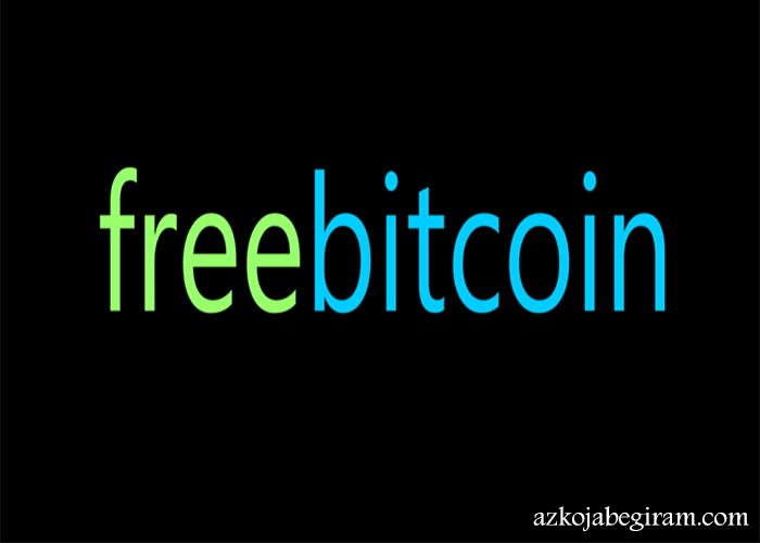 وب سایت free bitco 2